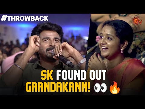 Hilarious game with Sivakarthikeyan! 😁 | #Throwback | Ninaithale Inikkum Special Show | Sun TV