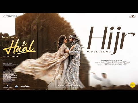 Hijr Lyrics English Translation – Haal | Ankit Tiwari