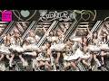 ＝LOVE（イコールラブ）/ 21st Single『恋、はじめました。』2026.08.03 TBS系 CDTVライブ！ライブ！【期間限定公開】