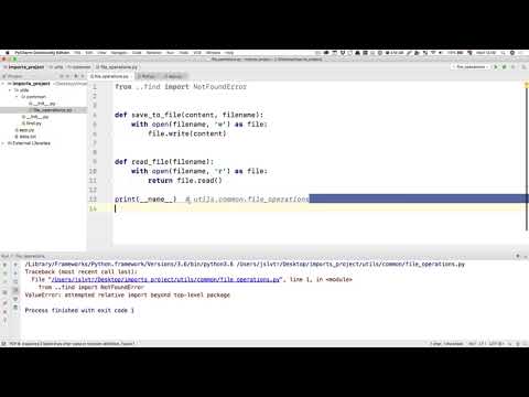 16  Python relative imports parents