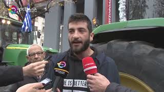 ΑΝΑΒΛΗΘΗΚΕ ΓΙΑ ΤΙΣ 15 ΔΕΚΕΜΒΡΙΟΥ Η ΔΙΚΗ ΤΩΝ ΣΥΛΛΗΦΘΕΝΤΩΝ ΑΓΡΟΤΩΝ 04 12 2025