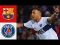 Barcelona vs Paris Saint-Germain 1-4 | Highlights & All Goals | Champions League 2024