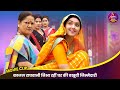 काजल राघवानी निभा रहीं घर की बखूबी जिम