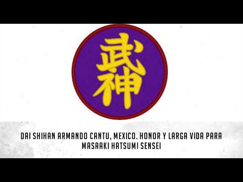 Yubi Kudaki, Gyokko Ryu