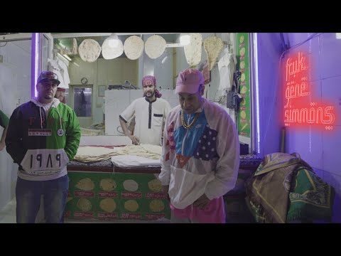 PAV4N (Foreign Beggars) x MAZZI (S.O.U.L. Purpose) x Koothu ஒலி - FCUK GENE SIMMONS | 4NC¥