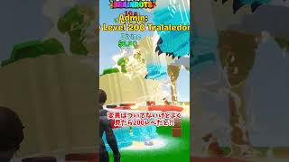 ゴーアップサマー管理者イベントに潜入した結果ヤバすぎる神引き連発！【フォートナイト/ゆっくり実況】