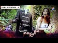 Ssshhhh Phir Koi Hai Victoria No 401 FULL Episode 02 श्श्श्श् फिर कोई �