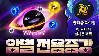 유튜브 썸네일