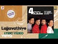 4 The People Lajjavathiye Lyric English Vesion Jassie Gift Bharath Arun