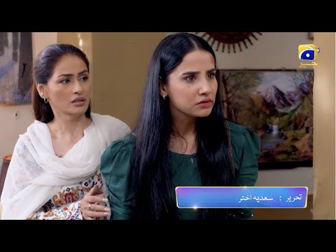 Siyani Mega Episode 43 & 44 Promo | Tonight  at 8:00 PM On Har Pal Geo