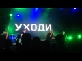 Imprintband (Хмельницький) різдвяний концерт 