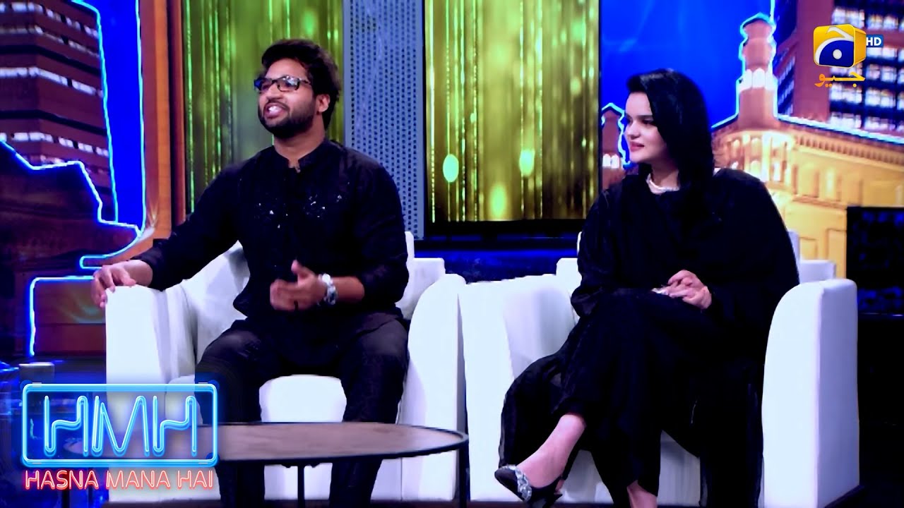 Hasna Mana Hai | Tabish Hashmi - Imam-ul-Haq & His Wife | Best Clip 01 | Har Pal Geo