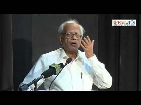 download lagu mp3 mp4 Dr Kamal Sinha, download lagu Dr Kamal Sinha gratis, unduh video klip Dr Kamal Sinha