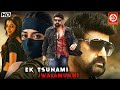 Ek Tsunami Jwalamukhi New South Blockbuster Hindi Dub Action Movie Balakrishna Trisha Radhika