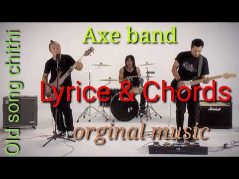 song.[Euta Chhithi ko sahara Le] Lyrice and Guitar chords.