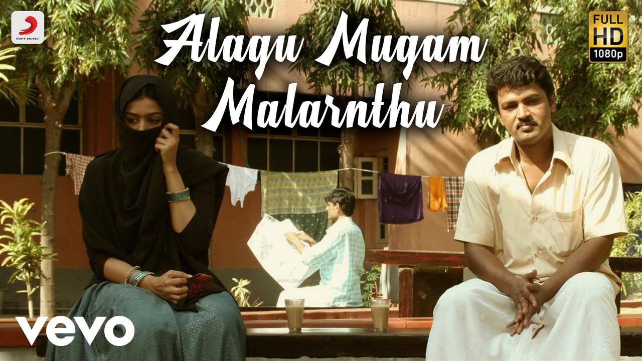 Alagu Mugam Song Lyrics | Pokkisham | V. Prasanna