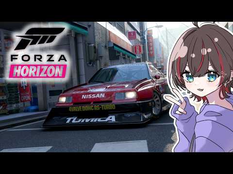 【Forza Horizon6】現役整備士VTuberなので(?)どんな車のカスタムも余裕でしょ#車 #vtuber #forzahorizon6