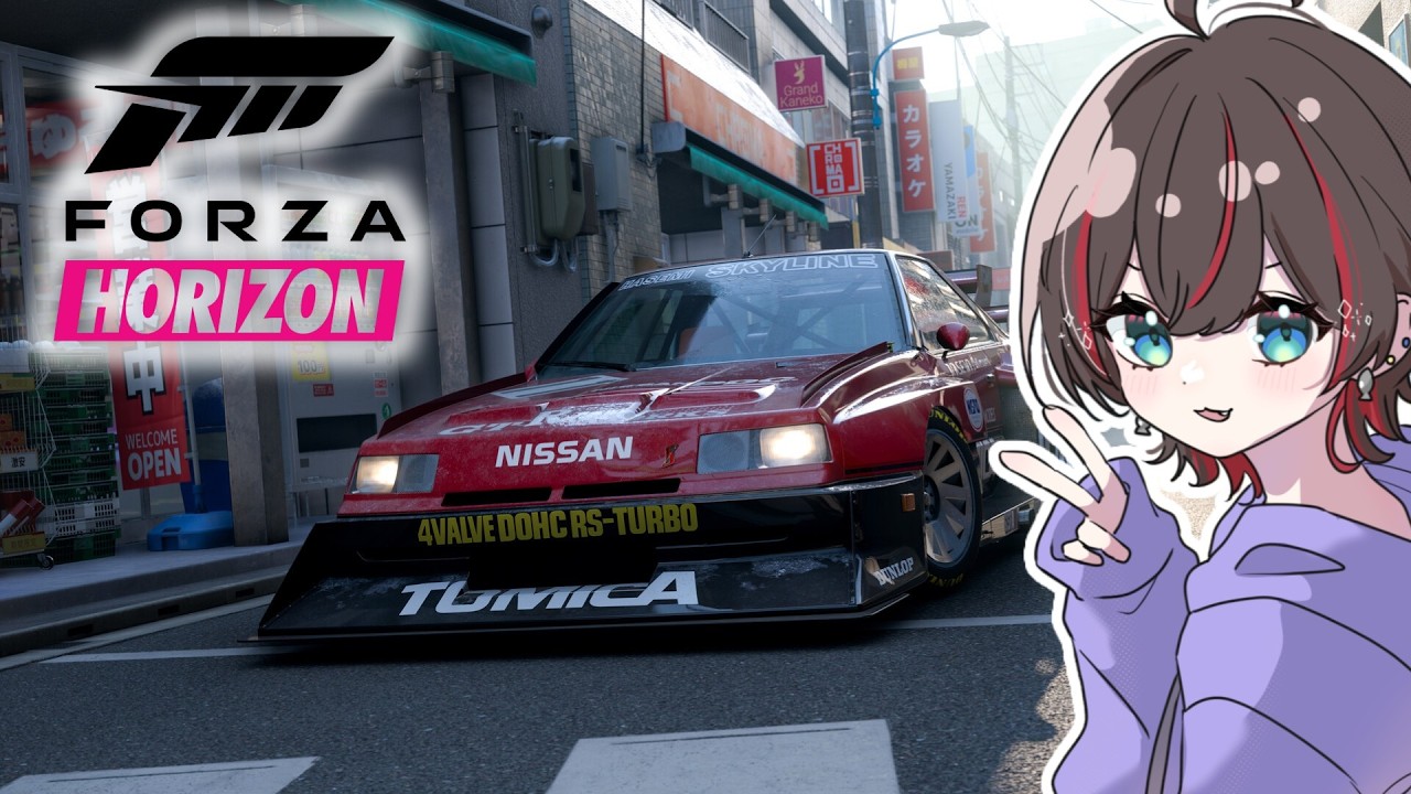 【Forza Horizon6】現役整備士VTuberなので(?)どんな車のカスタムも余裕でしょ#車 #vtuber #forzahorizon6