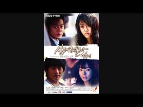 Cinderella's Sisters OST- Calling Out