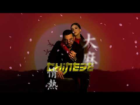 Andy G - Chinese (Caribbean Cartel Remix)