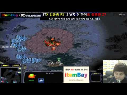 [SOSPA]Supermatch Ro8 Shuttle v Snail 3Set/Neo Jade