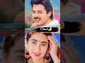 Phoolon Sa Chehra Tera Kaliyon Si MuskanHai Karisma Kapoor Udit Narayan Aesthetic Status