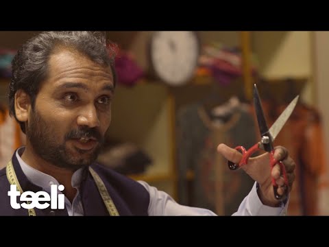 DARZI KI MARZI | Teeli