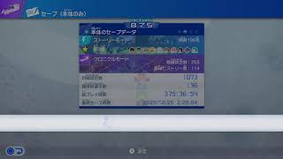 イナビク　ルームマッチ募集　キズナスター集め　スピリット集め　参加型
