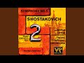 Symphony No. 5 in D Minor, Op. 47: II. Allegretto