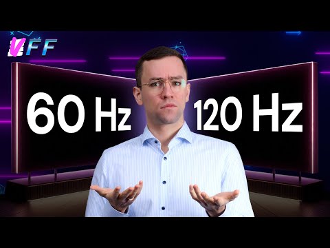 Frame rate explained: What's behind 24, 50, 60 and 120 Hertz? Vitus TV Facts | VFF 05