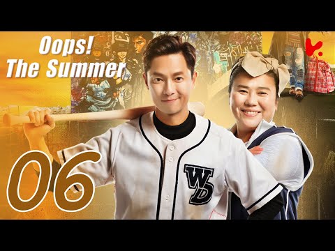 INDO SUB Oops! The Summer EP06 | William Hsieh, Ellen Wu