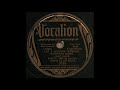 I'SE A MUGGIN' MUSICAL NUMBER GAME / STUFF SMITH and his ONYX CLUB BOYS [Vocalion 3169]
