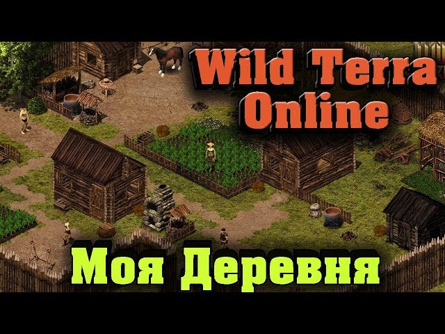 Wild Terra Online