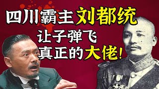 [問卦] 鵝城超徵稅會普發現金嗎？