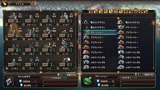 ふ