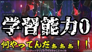 【PSO2NGS】寄生地雷がやってきた！Part17【ゆっくり実況】