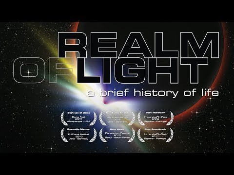 Realm of Light - Flat - English - Trailer