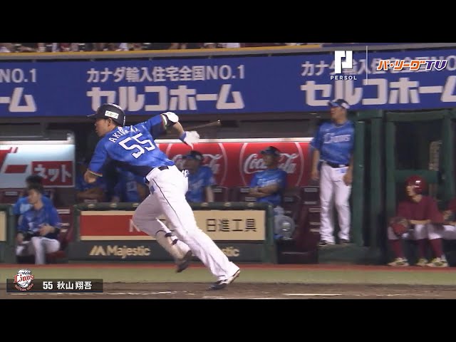 ライオンズ・秋山 7月17日以来 久々の猛打賞