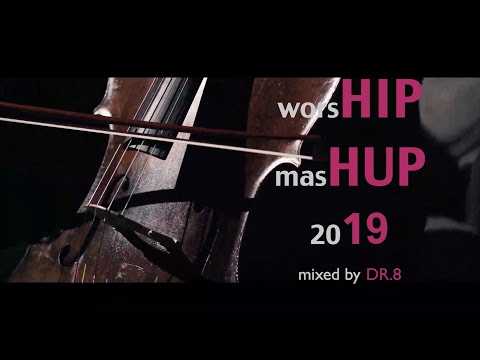 Worship Setlist - Sept 22 - Misc Mashups