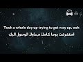 Maroon 5 - Girls Like You ft. Cardi B مترجمة عربي Maroon 5 - Girls Like You ft. Cardi B مترجمة عربي