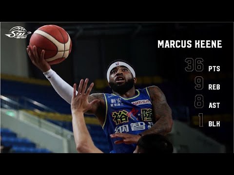 20191228 基恩 Marcus Keene 36PTS 9REB 8AST SBL Game Highlights vs 九太