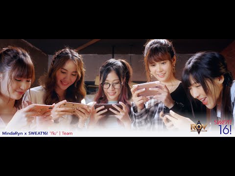 MindaRyn x SWEAT16 "ทีม" | Team [Official MV]