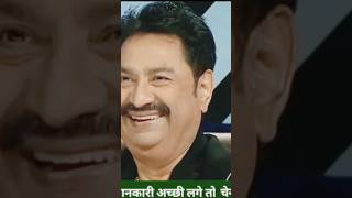 Download lagu Kumar Sanu lJunior Kumar Sanu l KAJIBAR RAHAMAN llIndian Idol S -14 #indianidol #indianidolseason14 mp3 Download lagu Kumar Sanu lJunior Kumar Sanu l KAJIBAR RAHAMAN llIndian Idol S -14 #indianidol #indianidolseason14 mp3