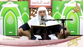 تفسير الربانيين ـ سورة ابراهيم ( 9 ) الآيات 42-48 ولا تحسبن الله غافلا عما يعمل ـ الشيخ مصطفى العدوي