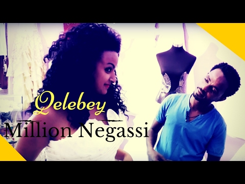 New Eritrean Music 2017 "Qelebie" Million Negassi