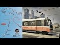 GTA V Tram 