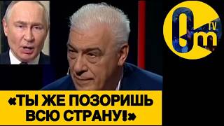 «РОССИЯ УЖЕ НЕ СМОЖЕТ ПОДНЯТЬСЯ!»