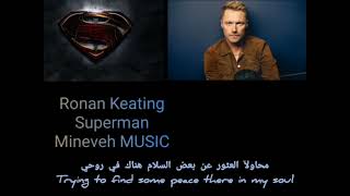 Ronan Keating - superman مترجمة