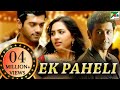 Ek Paheli 2020 New Released Full Hindi Dubbed Movie Ashwin Kakumanu Srushti Dange Angana Roy