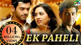 Ek Paheli (2020) New Released Full Hindi Dubbed Mo